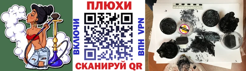 Гашиш ice o lator  ссылка на мегу онион  Избербаш  закладки 