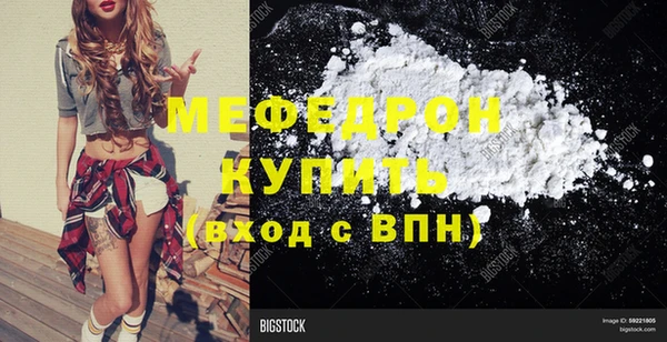 кокс Навашино