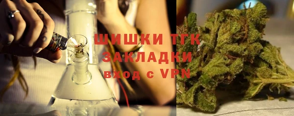 кокс Навашино