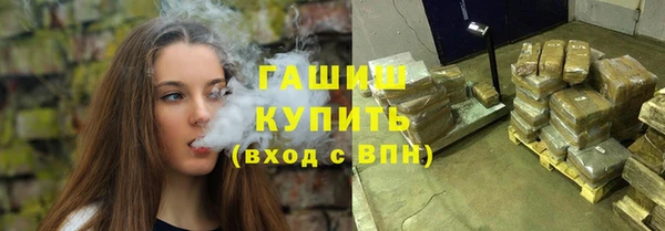 трава Наволоки