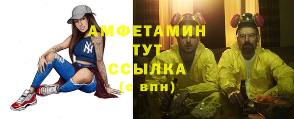 трава Наволоки