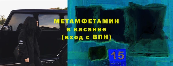 кокс Навашино
