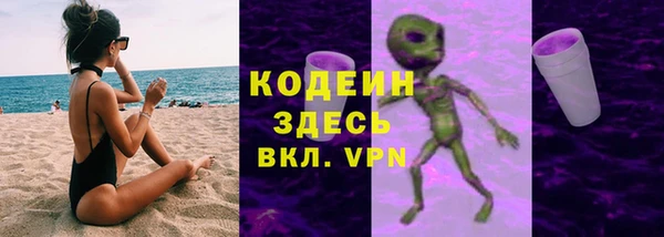 мефедрон мука Нефтегорск