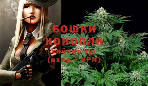 мефедрон мука Нефтегорск