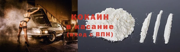 винт Надым