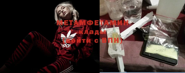 ECSTASY Белокуриха