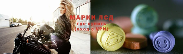 кокс Нефтекумск