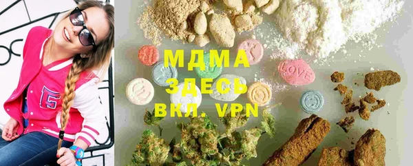 spice Нея