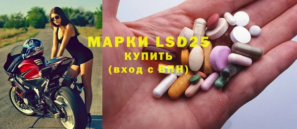 кокс Нефтекумск