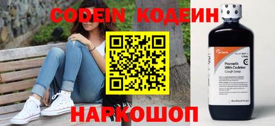 мефедрон мука Абакан