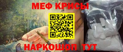 MDMA Premium VHQ Азнакаево