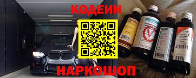 MDMA Premium VHQ Азнакаево