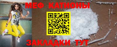 MDMA Premium VHQ Азнакаево