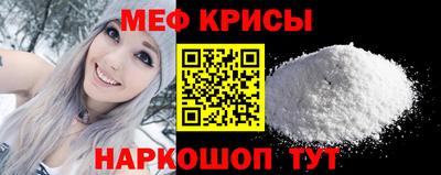 MDMA Premium VHQ Азнакаево