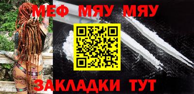 MDMA Premium VHQ Азнакаево