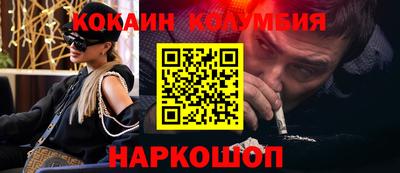 хмурый Абинск