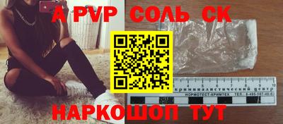 MDMA Premium VHQ Азнакаево