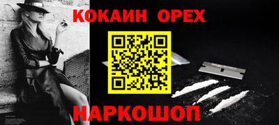 мдпв Беслан