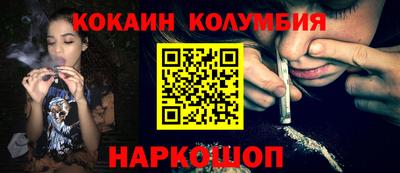 MDMA Premium VHQ Азнакаево