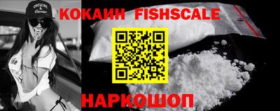 мефедрон мука Абакан