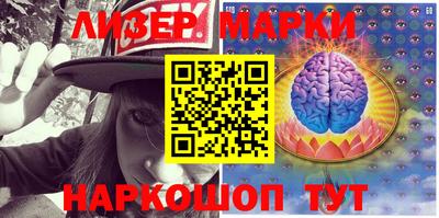 дмт Берёзовский