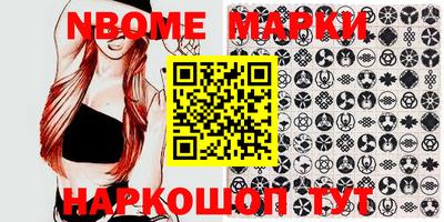 мефедрон мука Абакан
