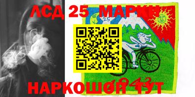 мефедрон мука Абакан