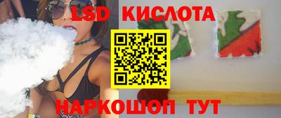 мдпв Беслан