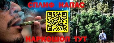MDMA Premium VHQ Азнакаево