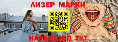мефедрон мука Абакан