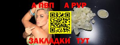 MDMA Premium VHQ Азнакаево