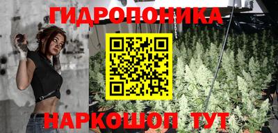 мефедрон мука Абакан