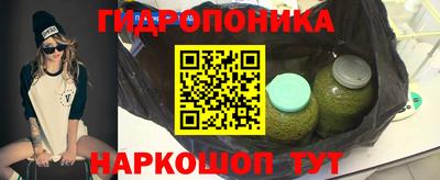 хмурый Абинск