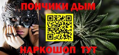 хмурый Абинск