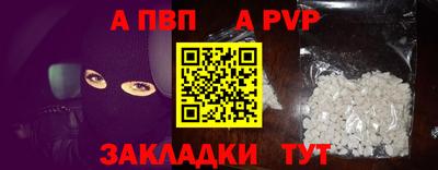 MDMA Premium VHQ Азнакаево