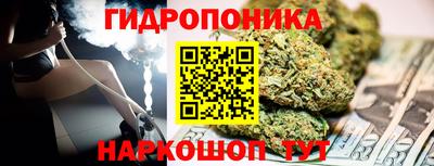 MDMA Premium VHQ Азнакаево