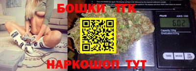 дмт Берёзовский