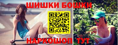 дмт Берёзовский