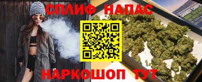 мдпв Беслан