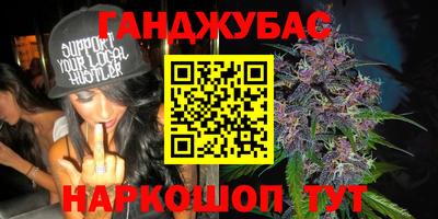 дмт Берёзовский