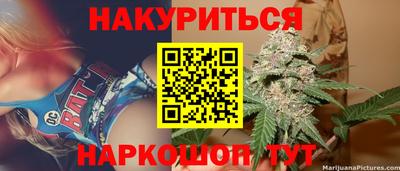 хмурый Абинск