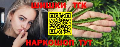 мефедрон мука Абакан
