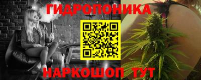 дмт Абинск