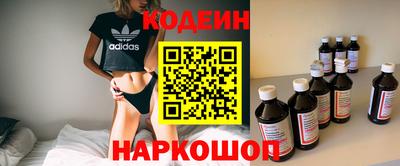 хмурый Абинск