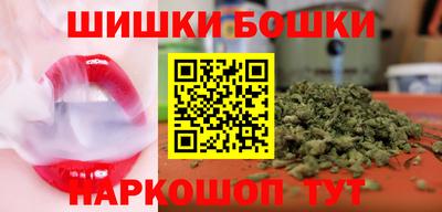мефедрон мука Абакан