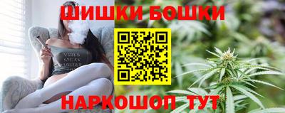 мефедрон мука Абакан