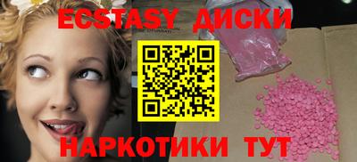 хмурый Абинск