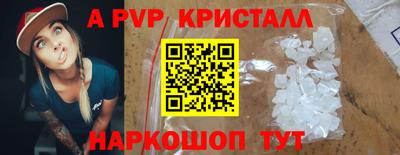 дмт Берёзовский