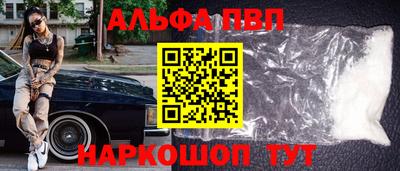 дмт Берёзовский