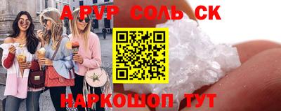MDMA Premium VHQ Азнакаево